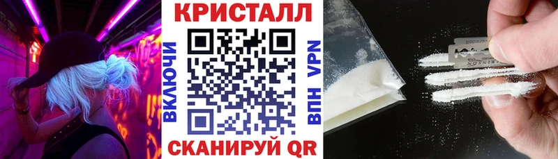 hydra сайт Бутурлиновка Амфетамин VHQ