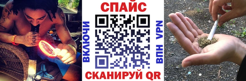 как найти   Бутурлиновка  БУТИРАТ бутандиол 