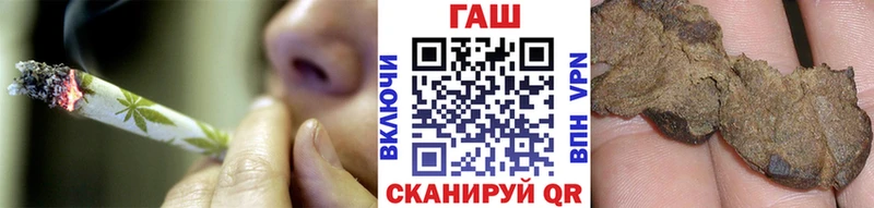 ГАШИШ ice o lator  купить наркоту  Бутурлиновка 