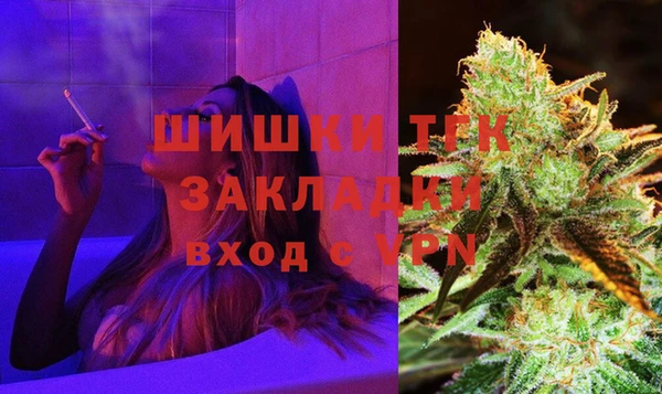 кристаллы Баксан