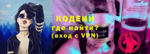 твердый Балахна