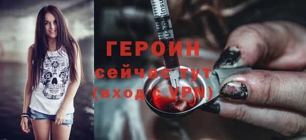 твердый Балахна