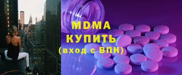 твердый Балахна