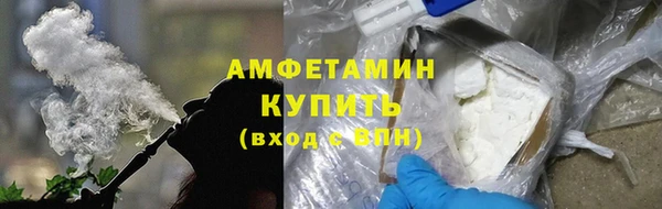 не бодяженный Аркадак