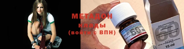 твердый Балахна