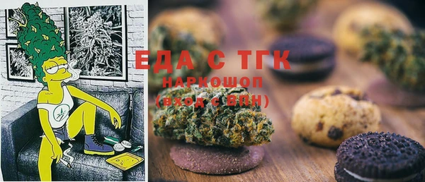 твердый Балахна