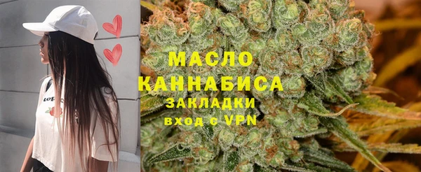кристаллы Баксан