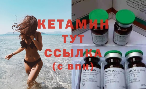 твердый Балахна