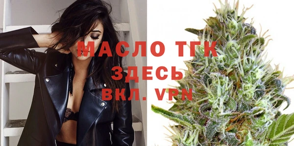 твердый Балахна