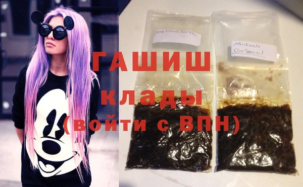 твердый Балахна