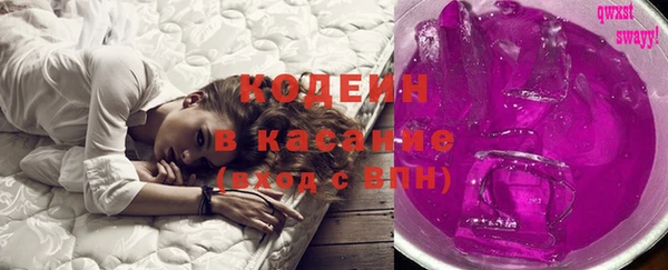 твердый Балахна