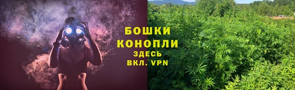 МДМА Балабаново