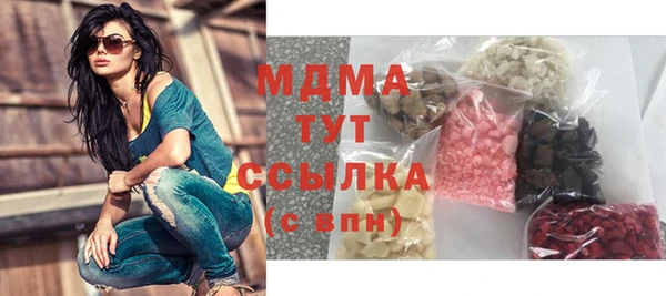 твердый Балахна