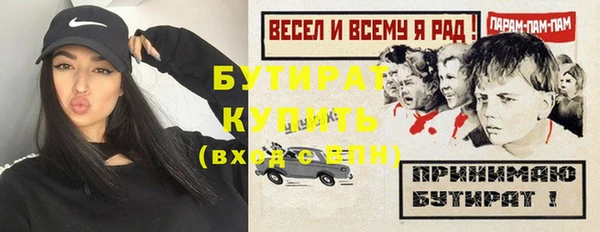 твердый Балахна