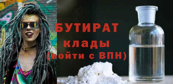 твердый Балахна