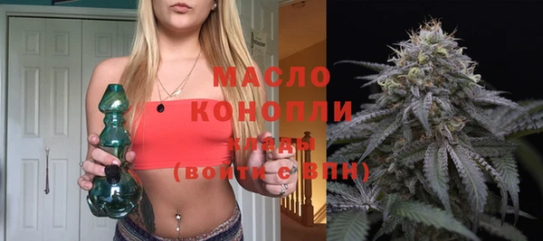 твердый Балахна