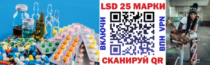 Лсд 25 экстази ecstasy  что такое наркотик  МЕГА вход  Бутурлиновка 