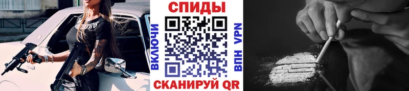 МЕТАМФЕТАМИН Декстрометамфетамин 99.9%  Бутурлиновка 