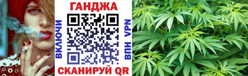 где продают   Бутурлиновка  мега вход  Шишки марихуана конопля 